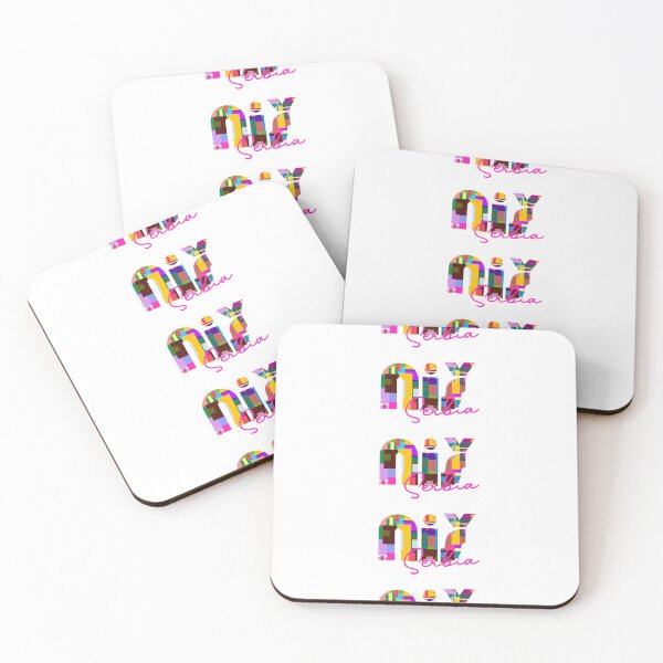 Item preview, Niš, Serbia, Vibrant Abstract City Typography Art designed and sold by Wanderful-roads.