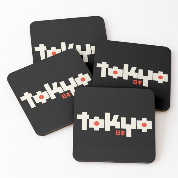 Item preview, Tokyo  designed and sold by BrownHorse90s.