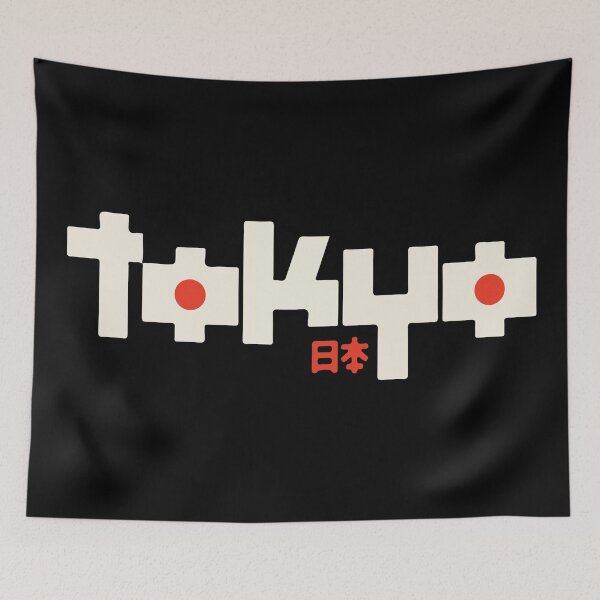 Item preview, Tokyo  designed and sold by BrownHorse90s.