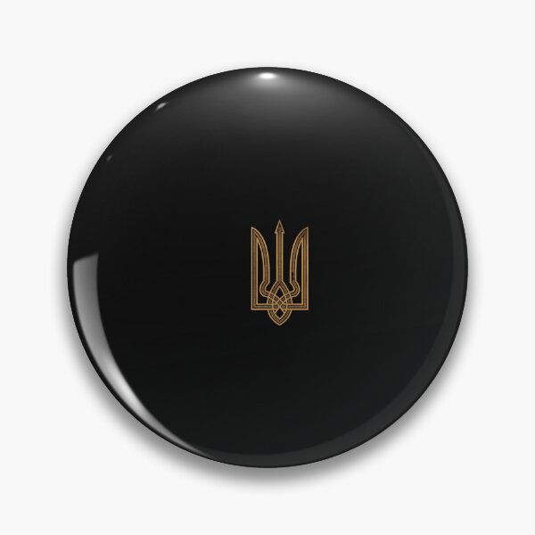 Item preview, Ukraine Army Trident Symbol Middle Ukrainian Zelensky Green designed and sold by VladimiaPutin.