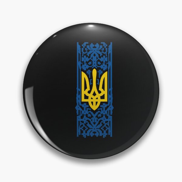 Item preview, Ukraine Trident Vyshyvanka Costume President Zelensky designed and sold by VladimiaPutin.