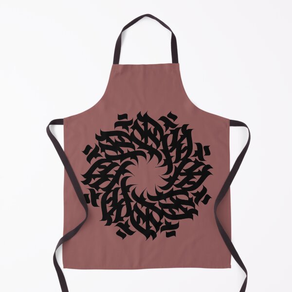 Item preview, Black calligraphic blossom designed and sold by artskill2k17.