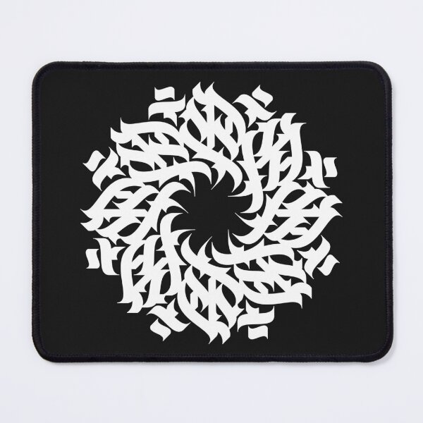 Item preview, White calligraphic blossom designed and sold by artskill2k17.