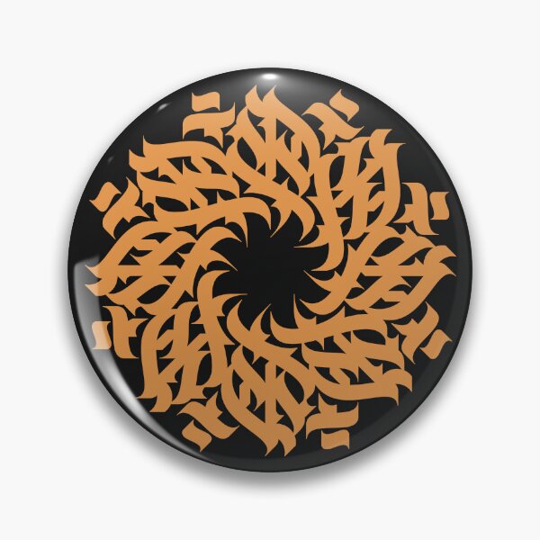 Item preview, Golden calligraphic blossom designed and sold by artskill2k17.