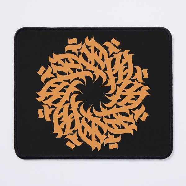 Item preview, Golden calligraphic blossom designed and sold by artskill2k17.