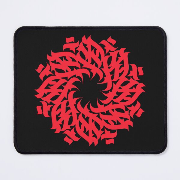 Item preview, Red calligraphic blossom designed and sold by artskill2k17.