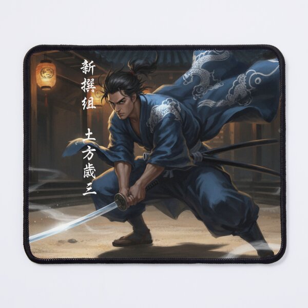 Item preview, Hijikata Toshizō — Storm at the Edge of Night | Japanese Warlord Art / 新撰組・土方歳三 ― 夜更けの嵐を裂く者 designed and sold by Mori-no-Akari.