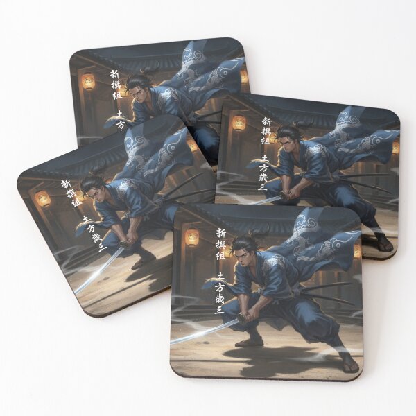 Item preview, Hijikata Toshizō — Storm at the Edge of Night | Japanese Warlord Art / 新撰組・土方歳三 ― 夜更けの嵐を裂く者 designed and sold by Mori-no-Akari.