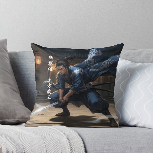 Item preview, Hijikata Toshizō — Storm at the Edge of Night | Japanese Warlord Art / 新撰組・土方歳三 ― 夜更けの嵐を裂く者 designed and sold by Mori-no-Akari.