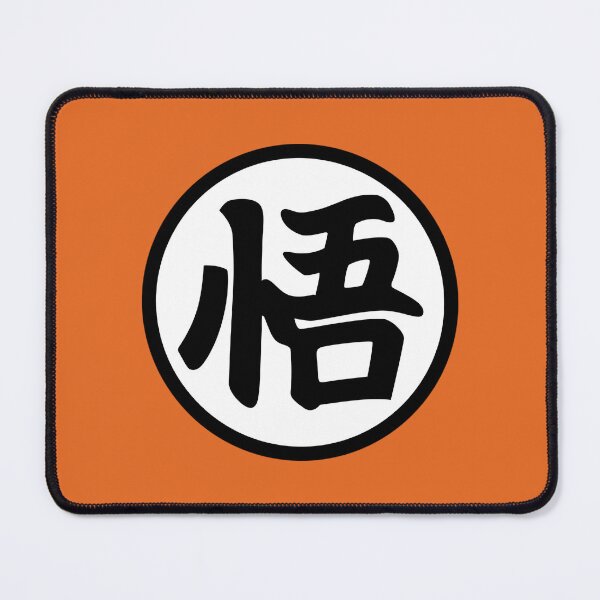 Item preview, Legendary Warrior Kanji – Battle Spirit Calligraphy Symbol designed and sold by PosterFuel.