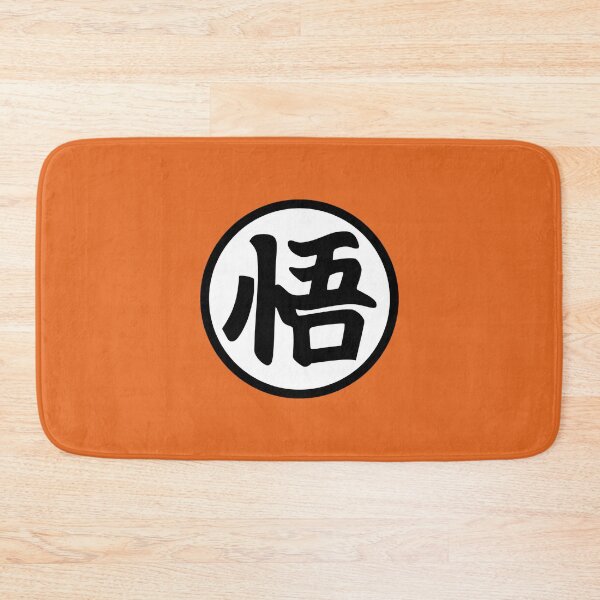 Item preview, Legendary Warrior Kanji – Battle Spirit Calligraphy Symbol designed and sold by PosterFuel.
