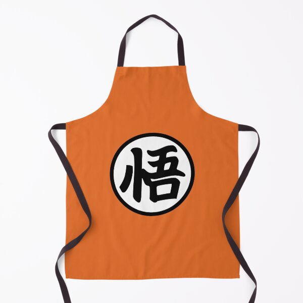Item preview, Legendary Warrior Kanji – Battle Spirit Calligraphy Symbol designed and sold by PosterFuel.