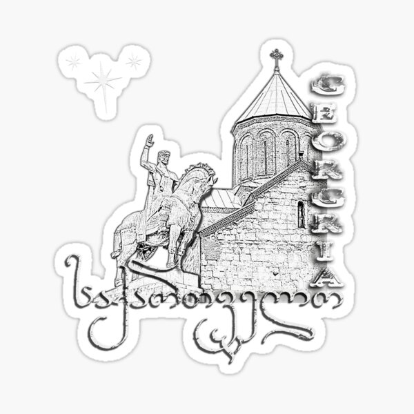 Item preview, Vakhtang I Gorgasali, Republic of Georgia T -Shirt designed and sold by levsal.
