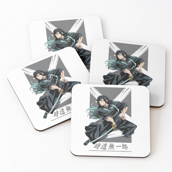 Item preview, Muichiro Tokito designed and sold by Lionessty.