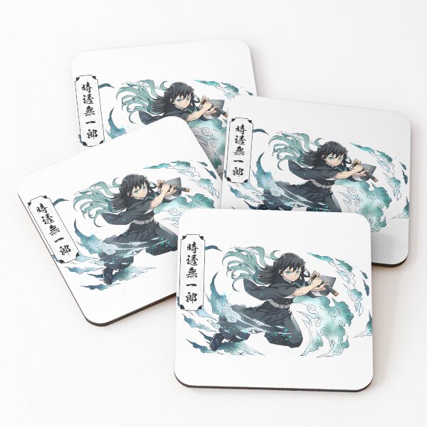 Item preview, muichiro tokito designed and sold by Lionessty.