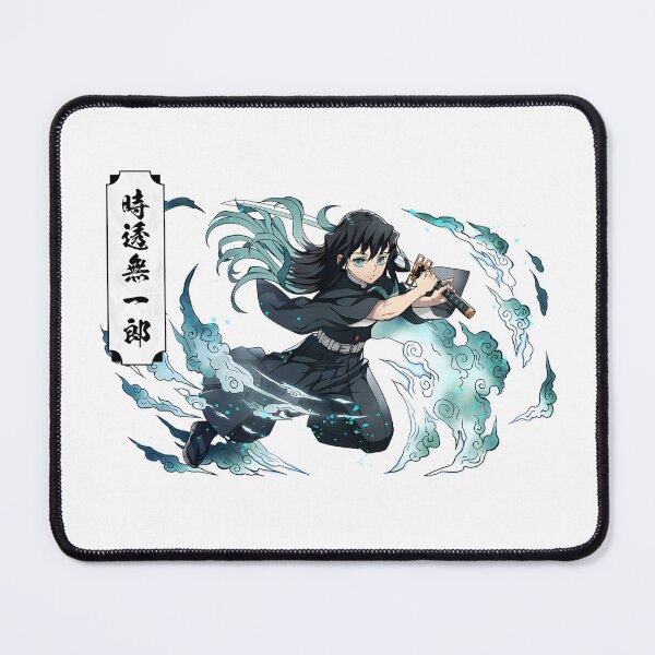Item preview, muichiro tokito designed and sold by Lionessty.
