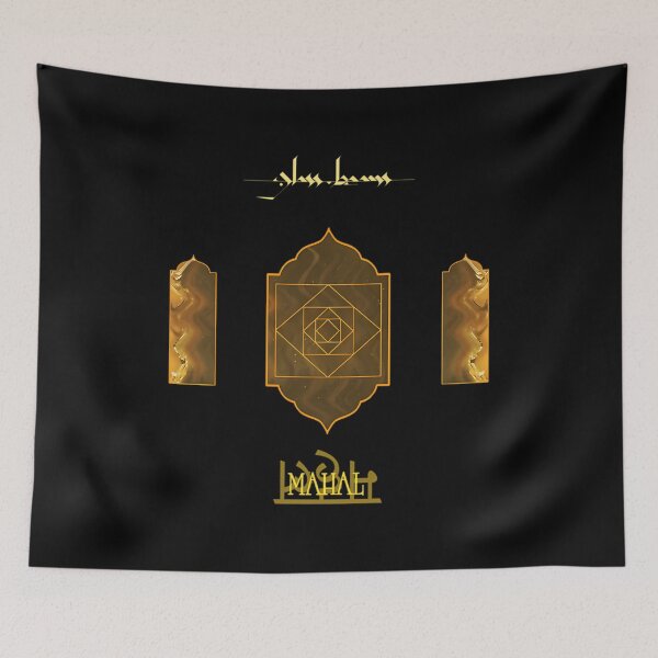 Item preview, Gb Mahal designed and sold by samiraroadams.