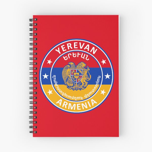 Item preview, Yerevan designed and sold by almadigitalarts.