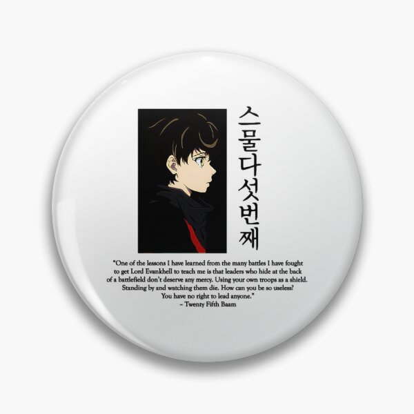 Item preview, Baam - Tower Of God Anime Quote designed and sold by JanetWheel.