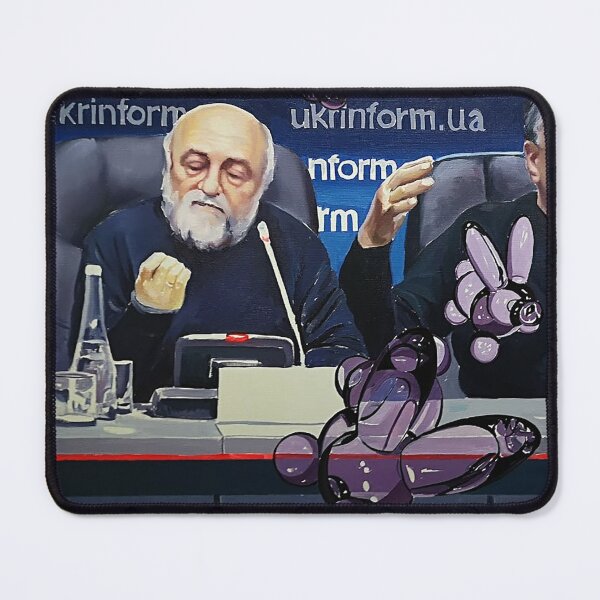 Item preview, Voices of Love Igor Konovalov designed and sold by ukrainianvin.