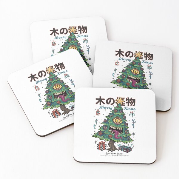 Artikelvorschau, Japanisches Kiefernholz-Naturwald-Ästhetik-T-Shirt entworfen und verkauft von BANKACEM.STORE.