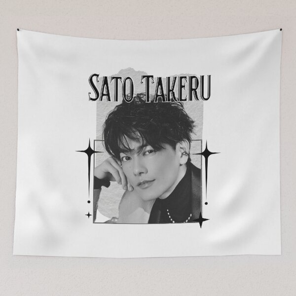 Item preview, Takeru Satoh (佐藤 健) Japanese Actor Jdrama Japan Entertainment Scrapbook Collage Cozy Y2K Vintage Design designed and sold by HELL0WBELLO.