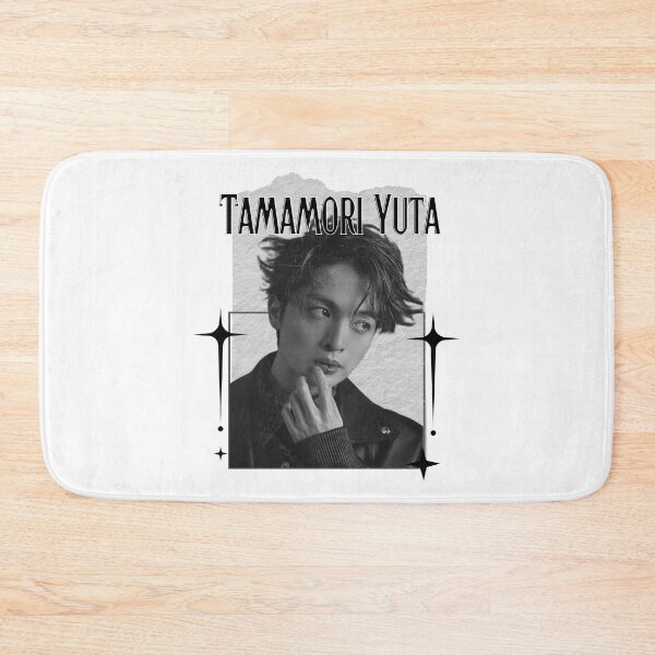 Artikelvorschau, Yuta Tamamori (玉森 裕太) japanischer Schauspieler Jdrama Japan Entertainment Scrapbook Collage Gemütliches Y2K Vintage Design entworfen und verkauft von HELL0WBELLO.