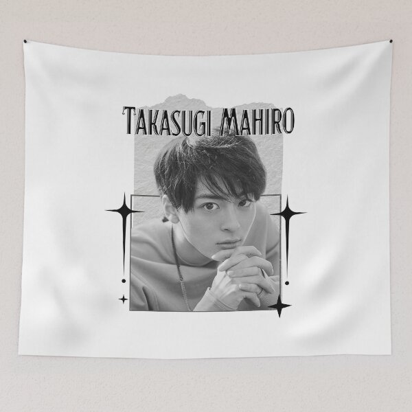 Item preview, Mahiro Takasugi (高杉 真宙) Japanese Actor Jdrama Japan Entertainment Scrapbook Collage Cozy Y2K Vintage Design designed and sold by HELL0WBELLO.