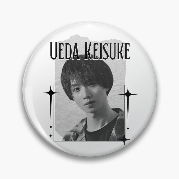 Item preview, Keisuke Ueda (植田 圭輔) Japanese Actor Jdrama Japan Entertainment Scrapbook Collage Cozy Y2K Vintage Design designed and sold by HELL0WBELLO.