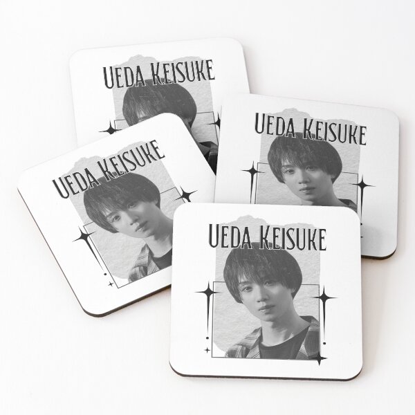 Item preview, Keisuke Ueda (植田 圭輔) Japanese Actor Jdrama Japan Entertainment Scrapbook Collage Cozy Y2K Vintage Design designed and sold by HELL0WBELLO.