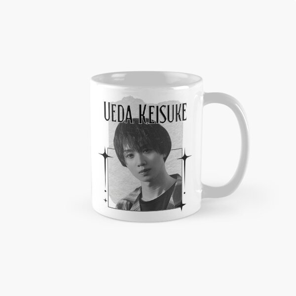 Item preview, Keisuke Ueda (植田 圭輔) Japanese Actor Jdrama Japan Entertainment Scrapbook Collage Cozy Y2K Vintage Design designed and sold by HELL0WBELLO.