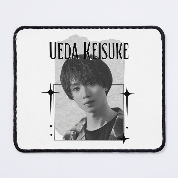 Item preview, Keisuke Ueda (植田 圭輔) Japanese Actor Jdrama Japan Entertainment Scrapbook Collage Cozy Y2K Vintage Design designed and sold by HELL0WBELLO.