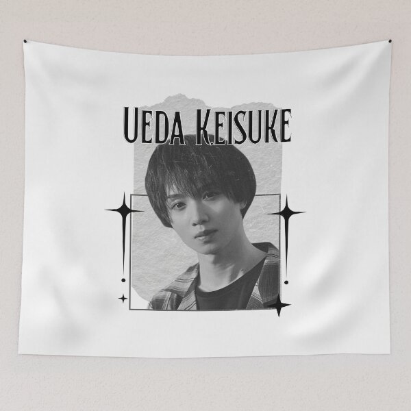 Item preview, Keisuke Ueda (植田 圭輔) Japanese Actor Jdrama Japan Entertainment Scrapbook Collage Cozy Y2K Vintage Design designed and sold by HELL0WBELLO.
