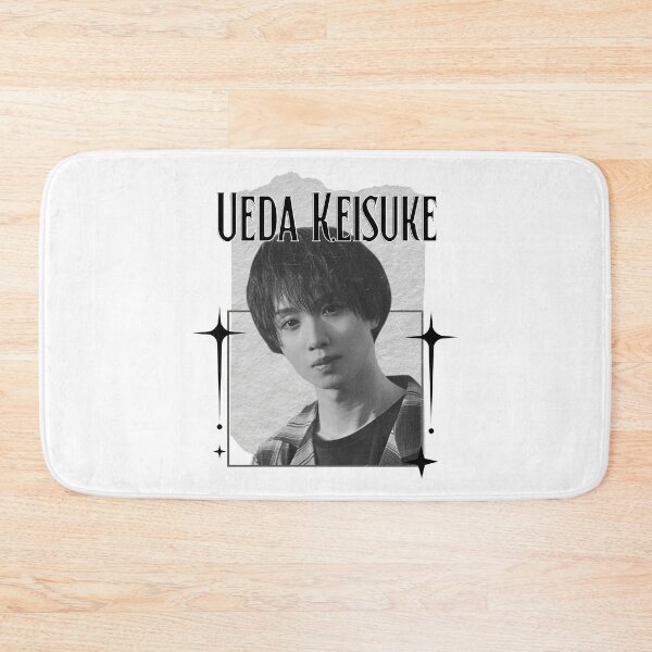 Item preview, Keisuke Ueda (植田 圭輔) Japanese Actor Jdrama Japan Entertainment Scrapbook Collage Cozy Y2K Vintage Design designed and sold by HELL0WBELLO.