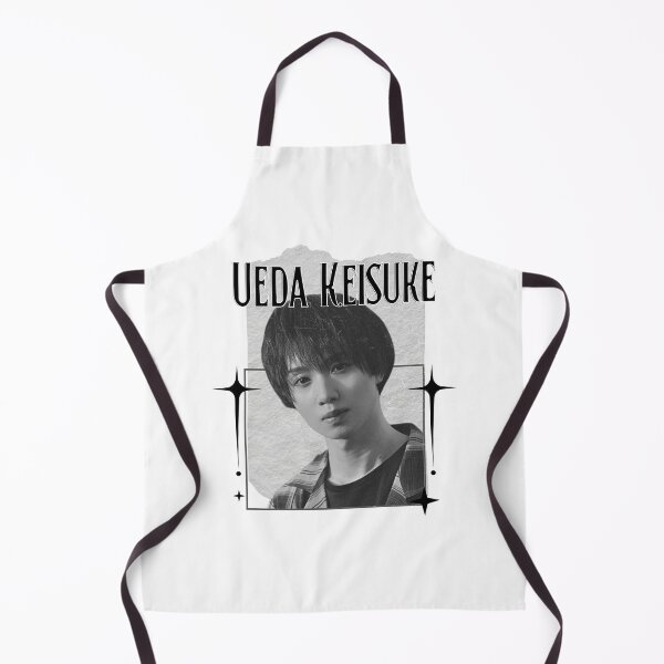 Item preview, Keisuke Ueda (植田 圭輔) Japanese Actor Jdrama Japan Entertainment Scrapbook Collage Cozy Y2K Vintage Design designed and sold by HELL0WBELLO.