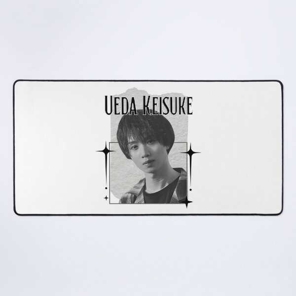 Item preview, Keisuke Ueda (植田 圭輔) Japanese Actor Jdrama Japan Entertainment Scrapbook Collage Cozy Y2K Vintage Design designed and sold by HELL0WBELLO.