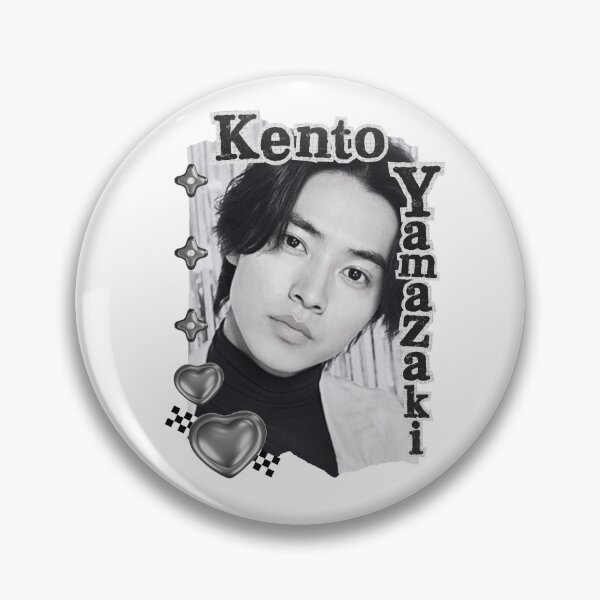 Item preview, Kento Yamazaki (Yamazaki Kento) (山﨑賢人) Japanese Actor Jdrama Japan Entertainmen Black and White Collage Digital Art Portrait designed and sold by AJUNICE STUDIO.