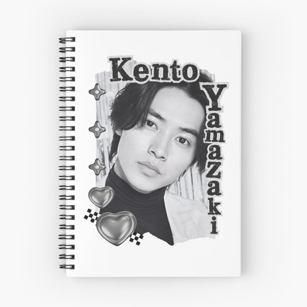 Item preview, Kento Yamazaki (Yamazaki Kento) (山﨑賢人) Japanese Actor Jdrama Japan Entertainmen Black and White Collage Digital Art Portrait designed and sold by AJUNICE STUDIO.