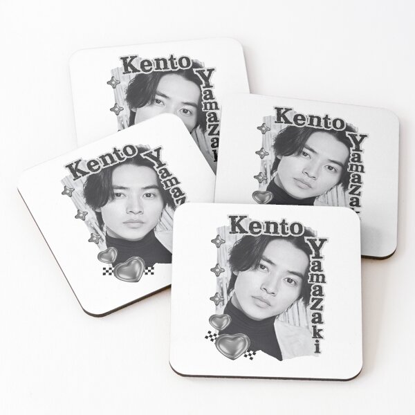 Item preview, Kento Yamazaki (Yamazaki Kento) (山﨑賢人) Japanese Actor Jdrama Japan Entertainmen Black and White Collage Digital Art Portrait designed and sold by AJUNICE STUDIO.