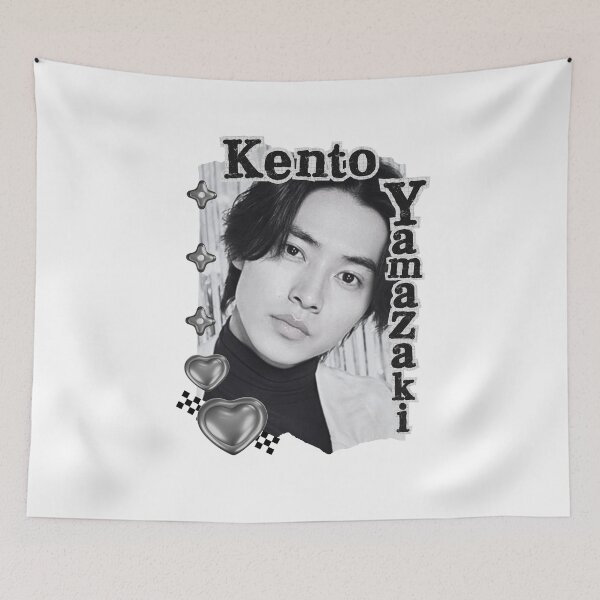 Item preview, Kento Yamazaki (Yamazaki Kento) (山﨑賢人) Japanese Actor Jdrama Japan Entertainmen Black and White Collage Digital Art Portrait designed and sold by AJUNICE STUDIO.