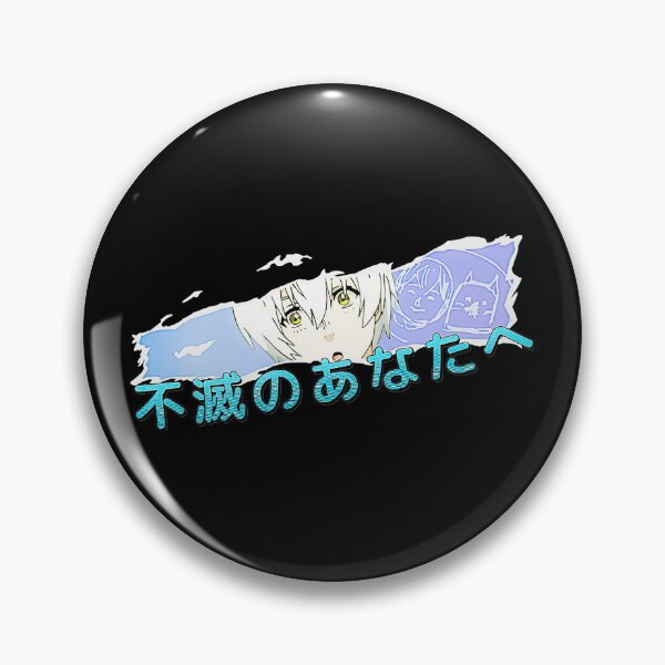 Item preview, To Your Eternity Blue Banner Character Duo designed and sold by JymmeReed.