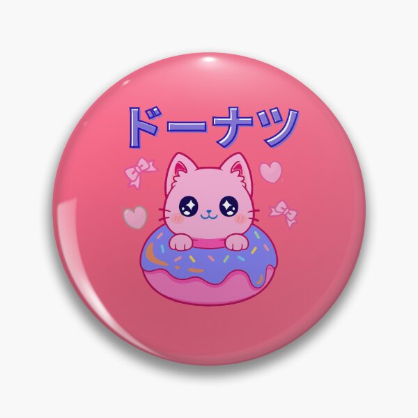Item preview, Kawaii pink cat donut designed and sold by MoodimalsWorld.