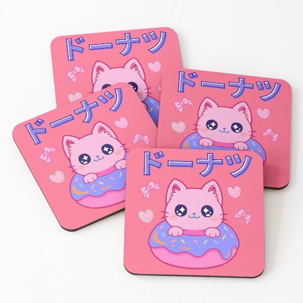 Item preview, Kawaii pink cat donut designed and sold by MoodimalsWorld.