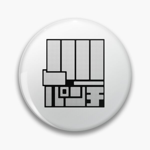 Item preview, Punch! designed and sold by noise-artwork.