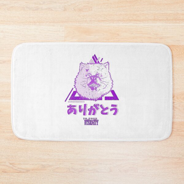 Item preview, To Your Eternity Wolf Illustration With Triangle designed and sold by JymmeReed.
