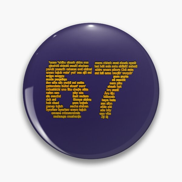 Item preview, We Are The World designed and sold by StapleTapeworms.