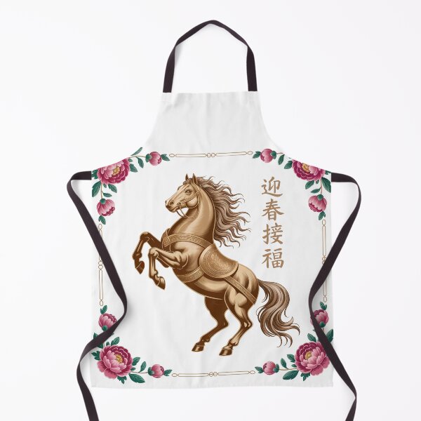 Item preview, Year of the Horse designed and sold by jkrphoto.