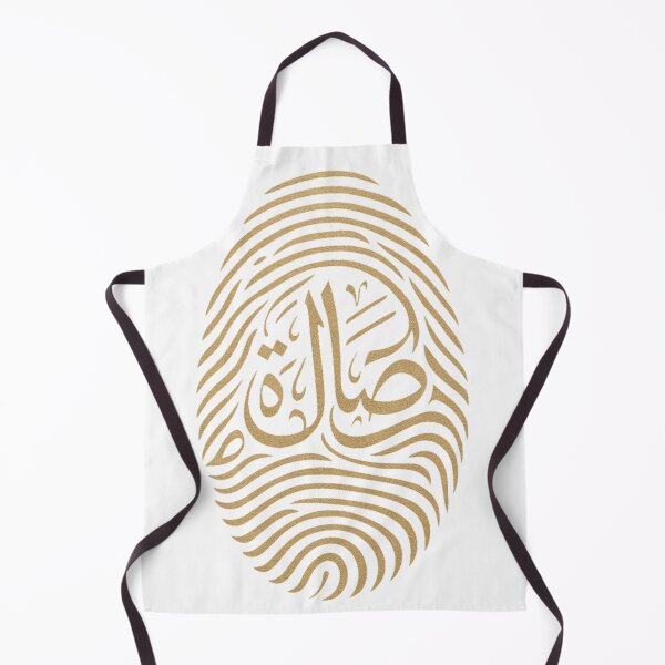 Item preview, Arabic Calligraphy Fingerprint – “Asala” Art Design designed and sold by JA-1994.