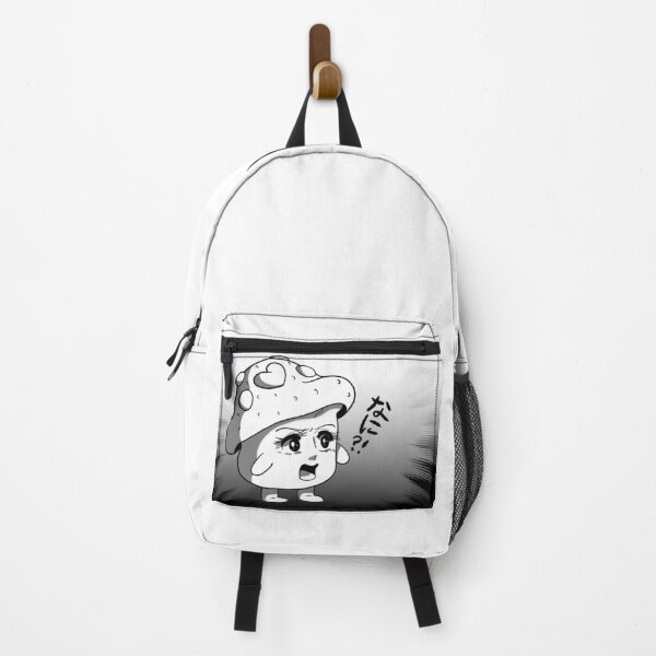 Item preview, BeanBean: NANI!? designed and sold by Yubane.