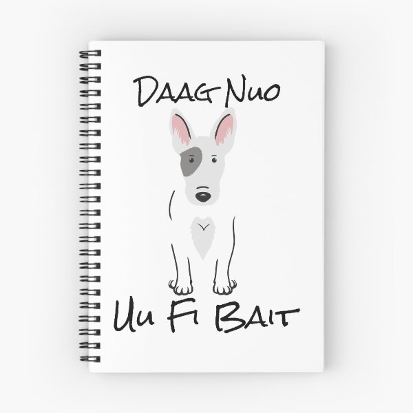 Item preview, Daag Nuo Uu Fi Bait – Dog Knows Who to Bite (Jamaican Proverb) designed and sold by Kolcha.